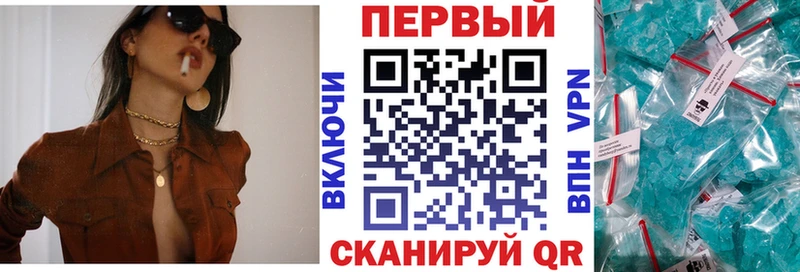 Амфетамин VHQ  где купить наркоту  Брюховецкая 