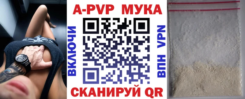 OMG ТОР  Брюховецкая  APVP крисы CK 