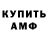 ТГК концентрат Ali Mysarskiy