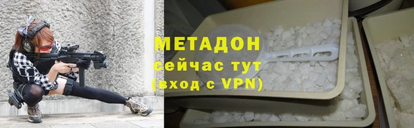 a pvp Наволоки