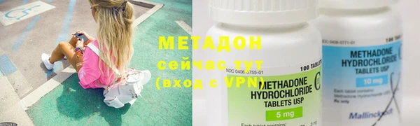мдпв Надым