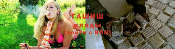 героин Алексин
